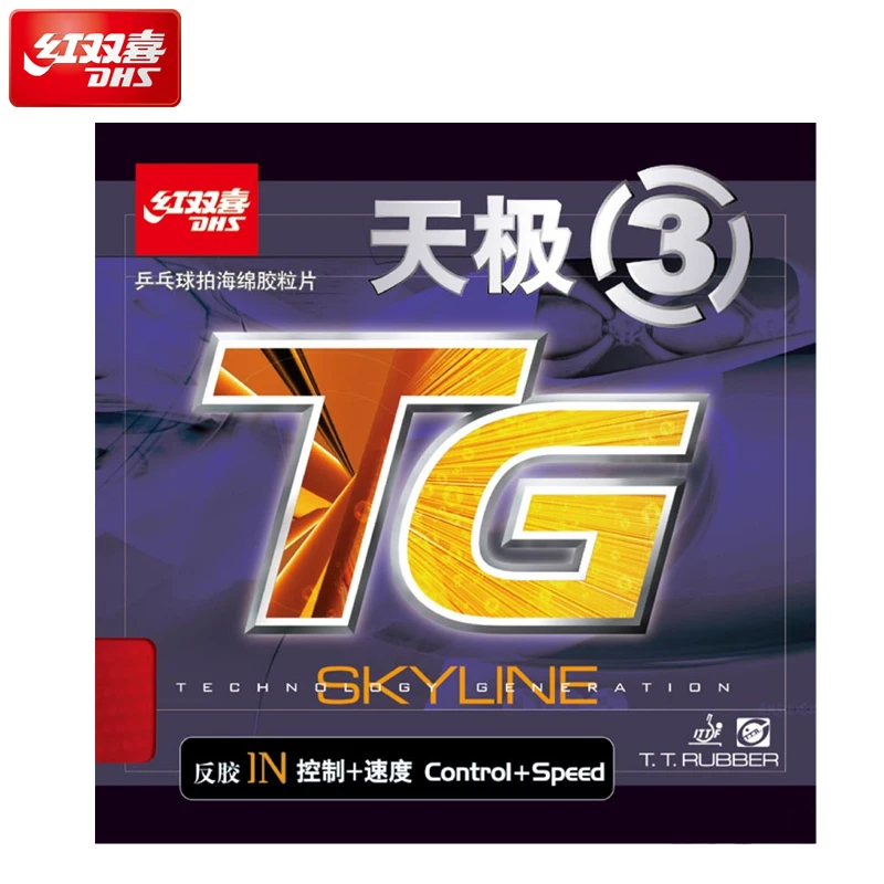 DHS SKYLINE TG 3 прыщи в настольном теннисе ракетка для пинг понга занятий спортом