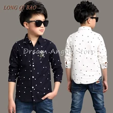 Новая весенняя детская хлопковая рубашка для мальчиков