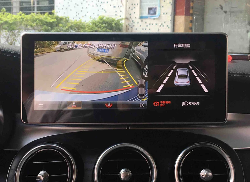 Best 10.25" Android 8 Display for Mercedes Benz GLC Class W205 2015-2018 Car Radio Monitor GPS Navigation Bluetooth Multimedia Screen 14 Best 10.25" Android 8 Display for Mercedes Benz GLC Class W205 2015-2018 Car Radio Monitor GPS Navigation Bluetooth Multimedia Screen 14