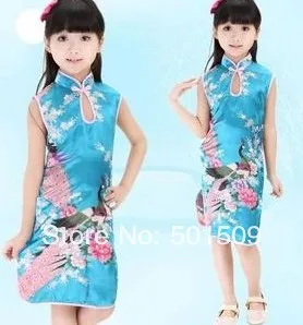 Детская для девочек китайские платья/Cheongsam/чонг-sam/CHI-Pao