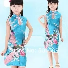 Детская для девочек китайские платья/Cheongsam/чонг-sam/CHI-Pao