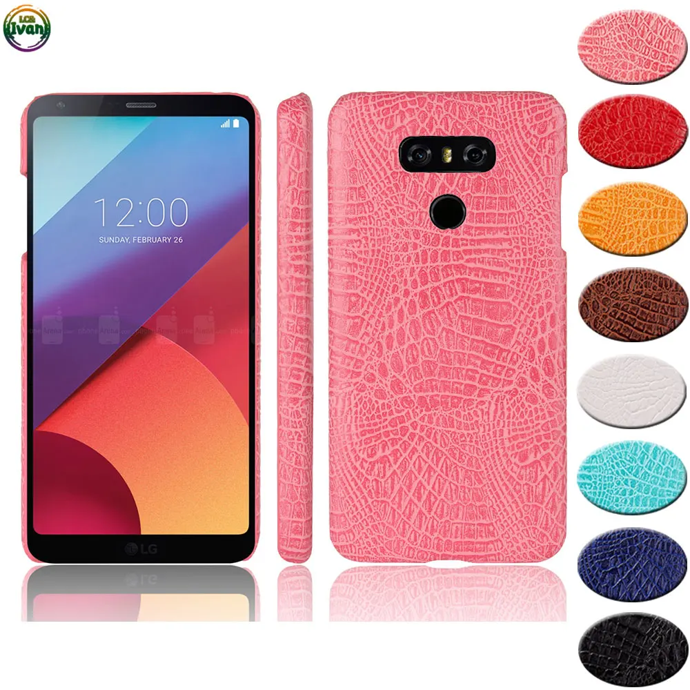 Чехол для LG G6 G 6 H870 H870DS плотный чехол Противоударная защита мобильного телефона
