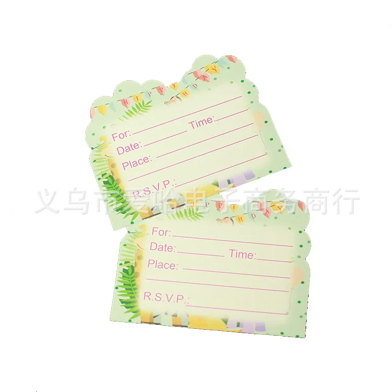 10835915388_1648238762