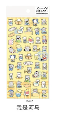 1pcs kawaii stationery stickers little cute animaldiary decorative