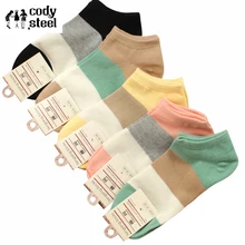 Cody steel/женские носки-лодочки повседневные широкие летние женские модные носки в полоску универсальные брендовые носки для девочек 3 пар/лот