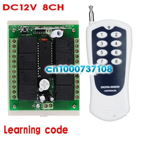 

DC 12V 8 CH channel RF Wireless Remote Control Switch remote control AK Learning code 8 relays RF switch with CE