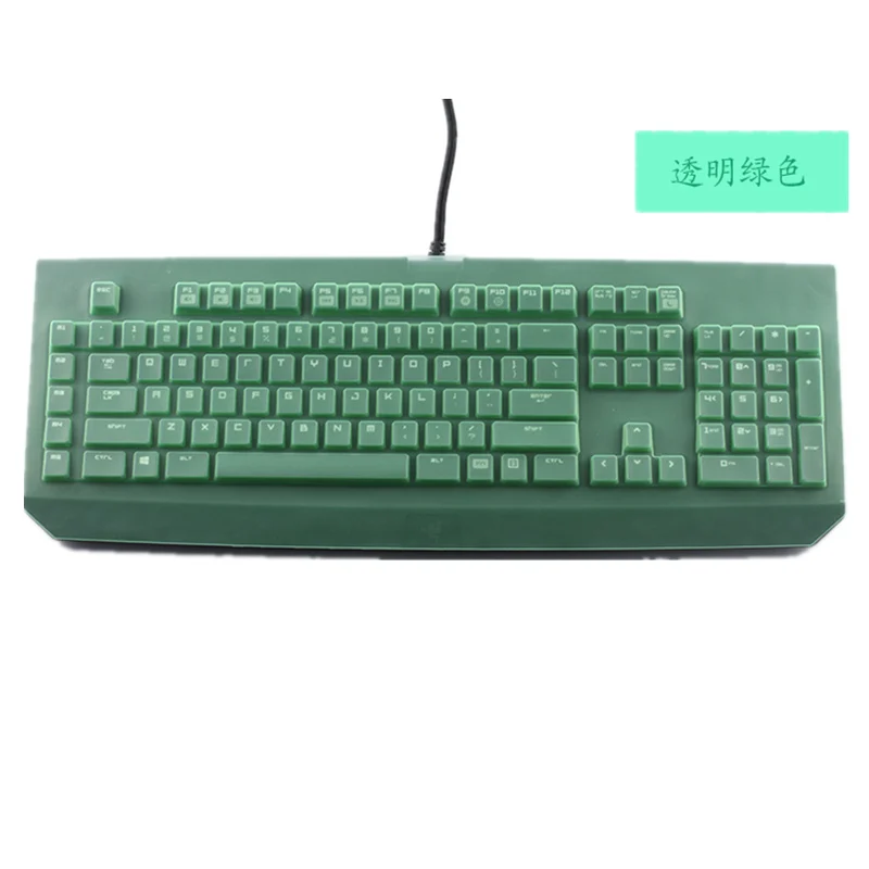 Ультра тонкий силиконовый чехол для Razer Blackwidow Цветность Ultimate Stealth механическая