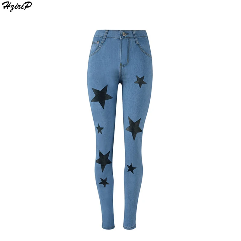 

New Arrival Bodycon Casual Women Pencil Pants Washed Jeans Vintage Star Painted Hole Trousers Elastic Cotton Women Denim Pants
