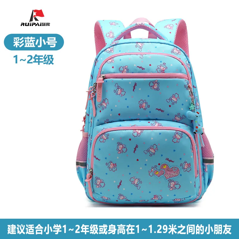 Детский школьный рюкзак для девочек, школьный рюкзак для начальной школы, ортопедический рюкзак принцессы, школьный рюкзак для детей, Mochila Infantil - Цвет: small green