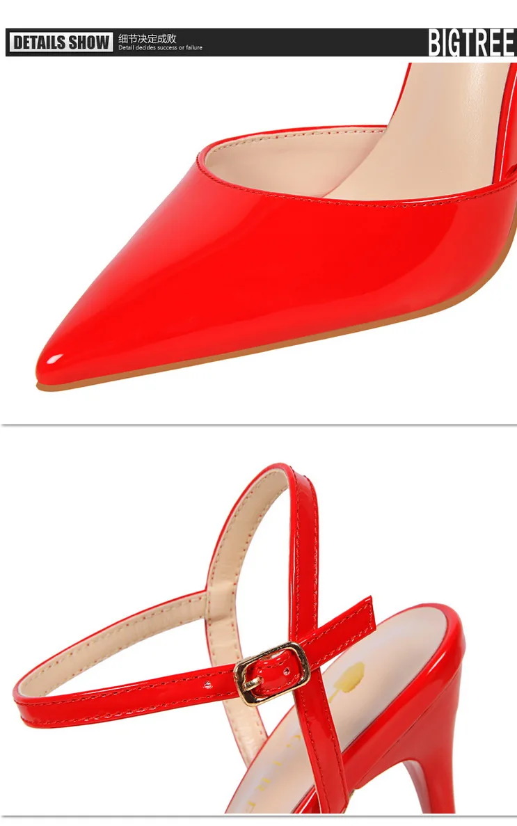 详情30_调整大小