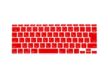 

Japanese/English Letter Keyboard Cover Skin Protector for Apple MacBook Air 11" 11.6 For Mac book 11" JP Version JP keybord