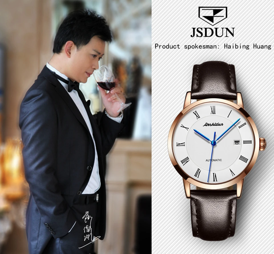 G8809P 96(11)