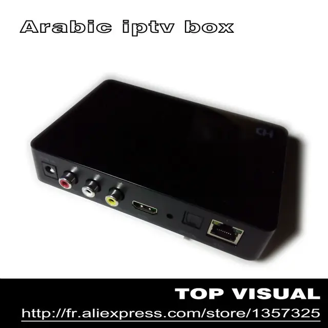 mag 410 iptv box