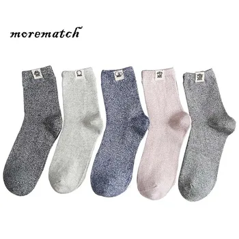 

Morematch 1Pair Cute Robot Label Winter Men Warm Socks Solid Color Over Ankle Comfortable Cotton Leisure Men Socks