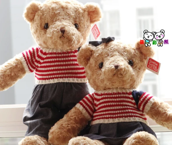 

Super Cute Teddy Bear Plush Toy Doll Wedding Gifts Small Gifts Joints 2 PCS/LOT Kids Gift