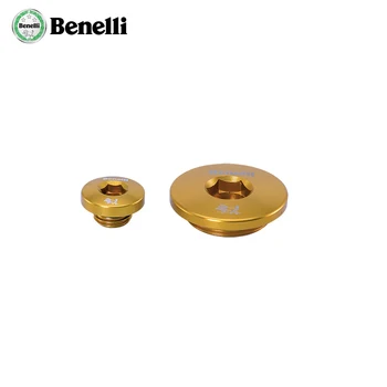 

TNT25 BJ250 Central Screw Engine Center Screws