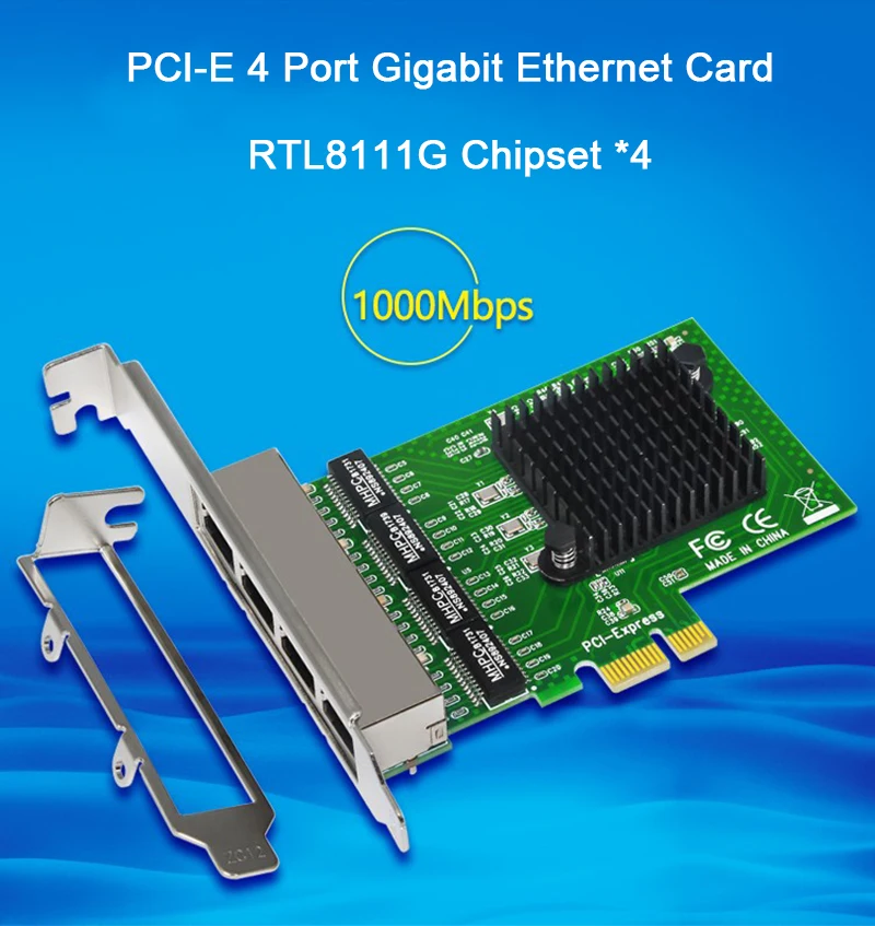 H1111Z сетевые карты LAN Карта Ethernet сетевой адаптер Ethernet Lan адаптер Сетевая карта 4 порта RJ-45 PCI Express бесплатный интернет