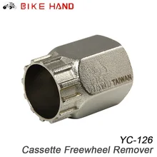 BIKEHAND велосипедная педаль гаечный ключ ремонтный инструмент из легированной стали 33 мм профессиональный инструмент велосипедный YC-126 Лидер продаж высокое качество