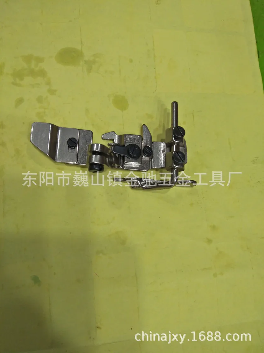 IMG20180927155123