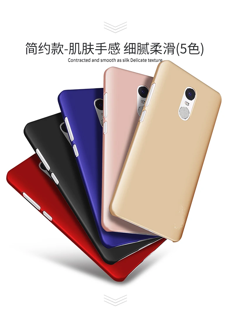 Xiaomi Redmi Note 4 Чехлы Купить