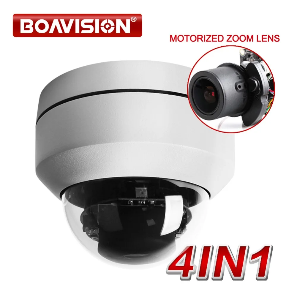 

2.0MP 1080P AHD 4 In 1 CCTV Camera Video Surveillance Security Outdoor Mini PTZ Camera Auto-focus 2.8-8mm 3X Zoom OSD Menu
