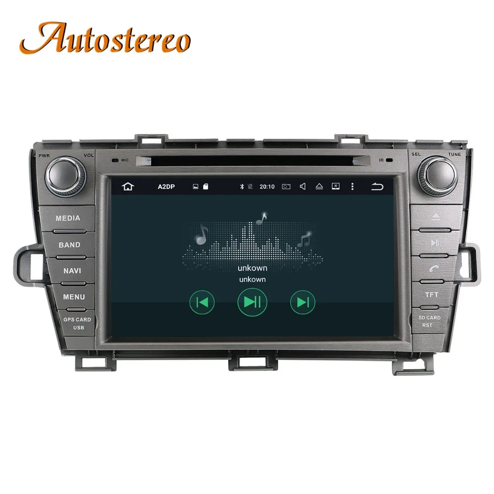 Best Android 9 Car DVD Player GPS Navigation Stereo head unit for Toyota Prius 2009-2013 Car Radio tape recorder multimedia player 4G 4