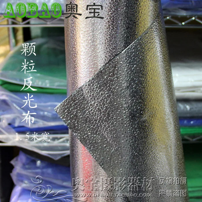

Adearstudio CAMERA reflector fabric Camera 100x145Cm High Particle SOFTBOX Reflective Fabric Diy SOFTBox Special Materials CD50