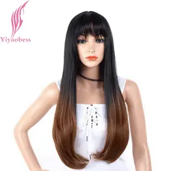 Yiyaobess 28 дюймов длиной чёрный; коричневый Ombre парик с челкой синтетические волосы два тона природных прямой афроамериканец Парики Для женщин