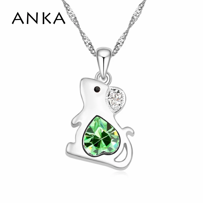 

Jewelry Sale Chinese Zodiac Crystal Rat Necklace New Trendy for Women China Tradition Main Stone Crystals from Austria #106676