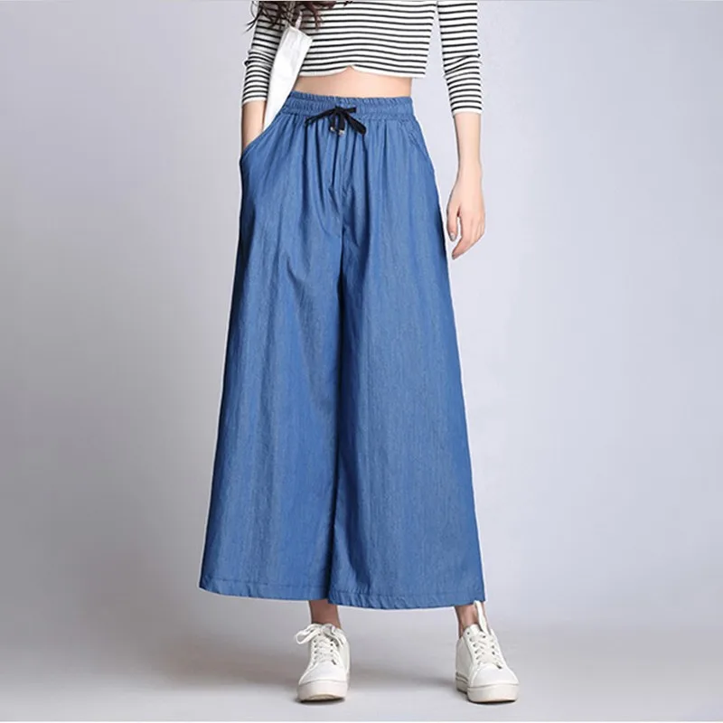 Fashion casual woman wide leg pants 2018 new spring summer