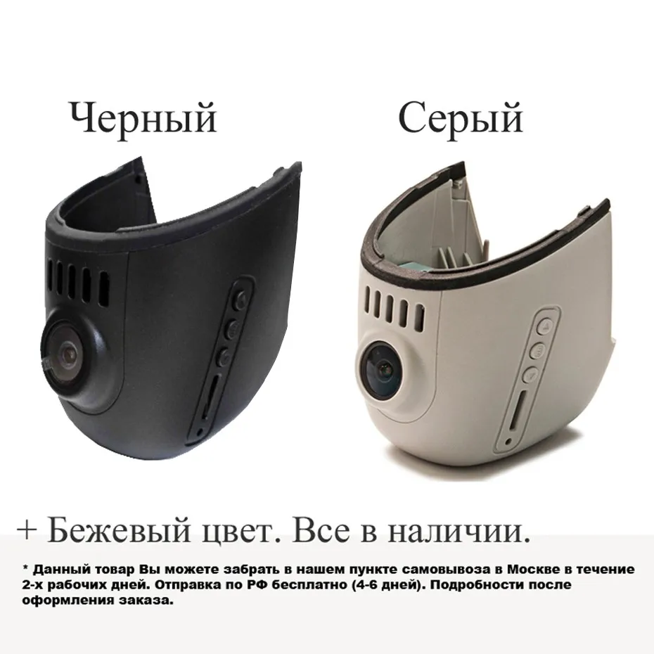 Регистратор Audi для Ауди Audi DVR для Audi A1/A6/A8/A3/A4/A5/A7/Q3/ Q5(2013-), Q7, TT(-up) для всех автомобилей без высокого пучка помощник