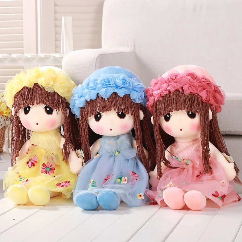 Милый цветок фея девичья Peluches игрушки куклы для девочек мальчиков подарок на