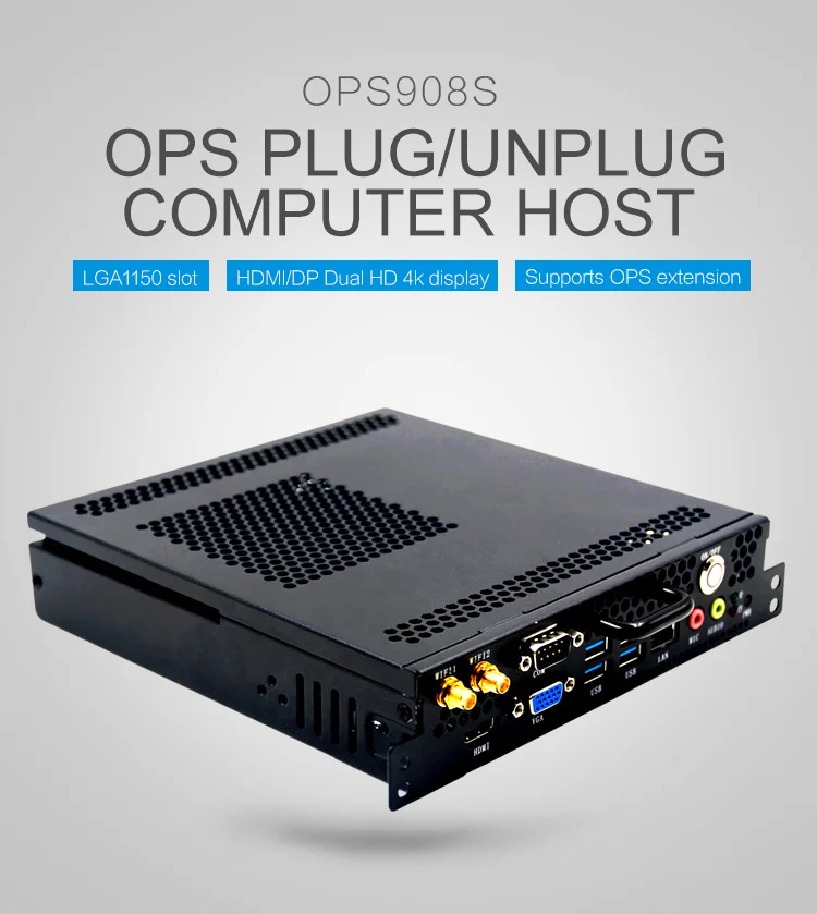 OPS908S_01