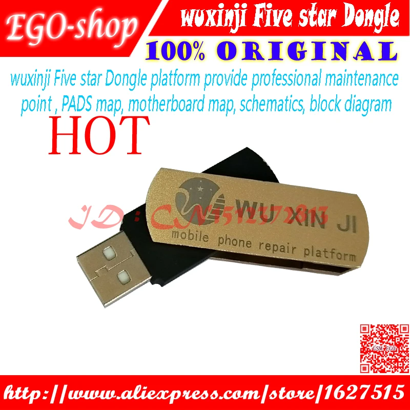 

gsmjustoncct Wu Xin Ji Wuxinji Fivestar Dongle Fix Repair for iPhone for Samsung Logic Board