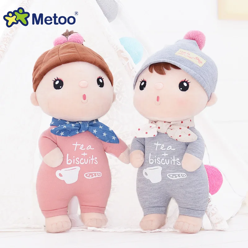 

12 Inch Plush Sweet Cute Lovely Kawaii Stuffed Baby Kids Toys for Girls Children Birthday Christmas Gift Metoo Doll
