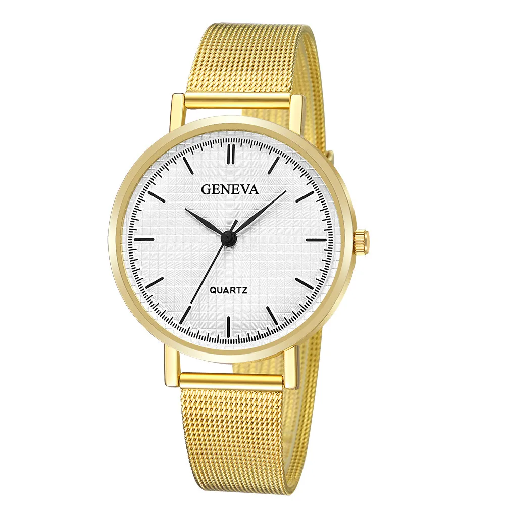 Fashion Geneva Ladies Women Girl Stainless Steel Quartz Wrist Watch Fashion Geneva Ladies Women Girl Stainless Steel Quartz Wrist Watch