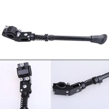 Bicycle Parking Racks Aluminium Bike Kickstand Sidestay Black Bike Rack Fit for 16 20 24 26 700C Kick Stand Cycling Accessorie