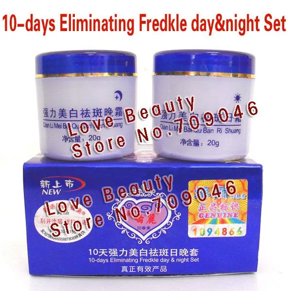 Free shipping Jiaoli Miraculous cream Day Cream+Night Creamin Facial