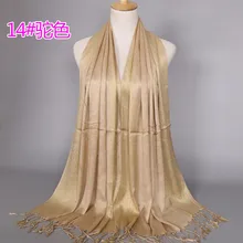 Новинка Женский Золотой хлопок сплошной цвет мусульманский головной платок шали и обертывания пашмины бандана женский платок Дамский хиджаб магазины