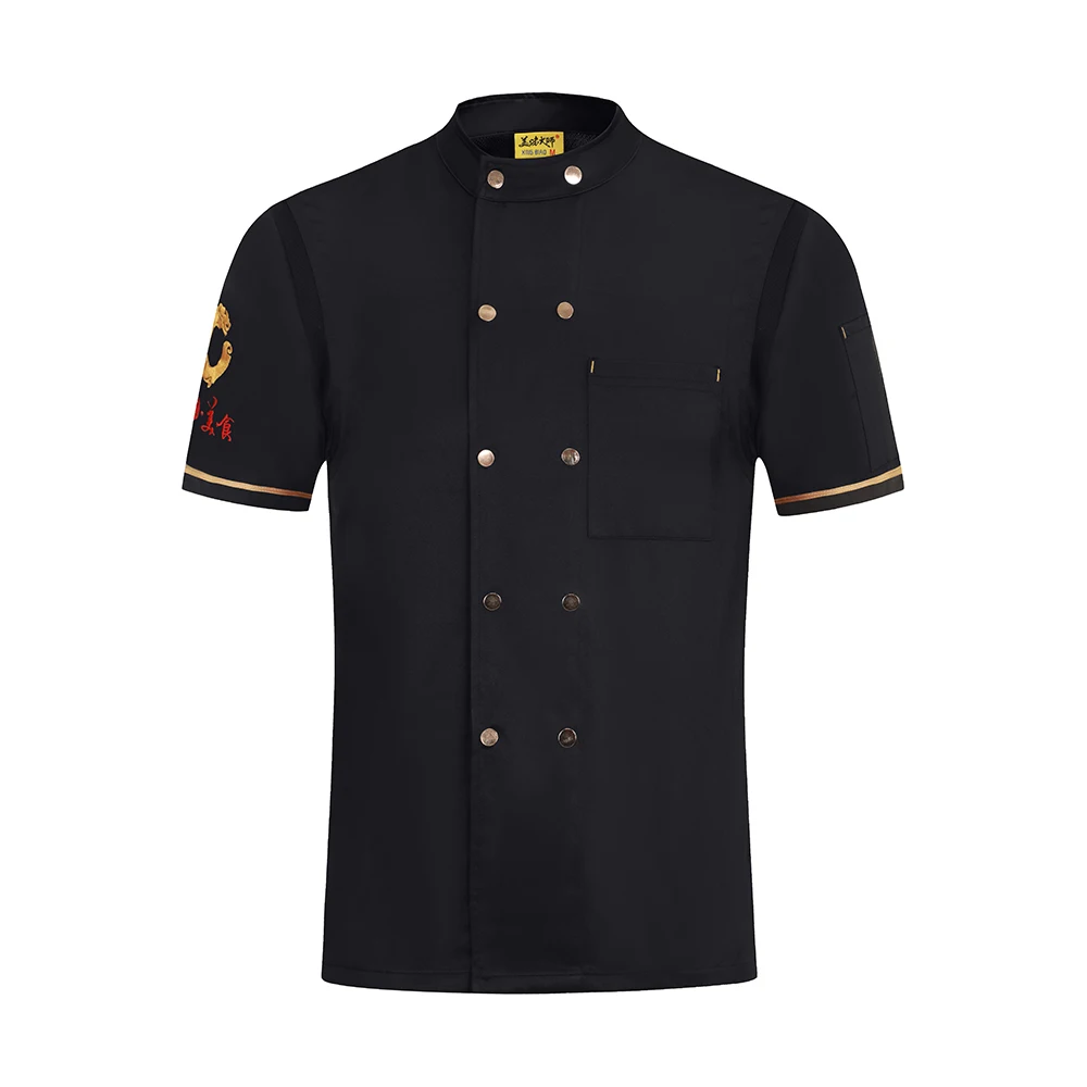 Высококачественная Летняя униформа для шеф-повара, повседневный пиджак, пальто для кухни, ресторана, отеля, кафе, пекарни, Рабочая форма, рубашка - Цвет: Black