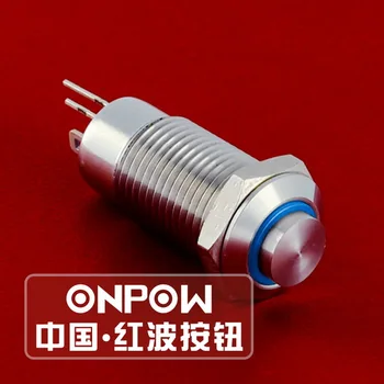 

ONPOW 12mm Latching 2.8V, 6V, 12V Blue Ring LED 1NO Stainless Steel ON-OFF Metal Push Button Switch (GQ12CH-10ZE/J/S)
