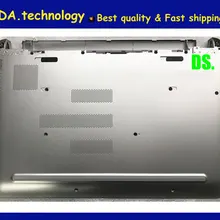 Wellendorff / ноутбук Нижняя оболочка для hp павильон 15-ab065tx 15-AB 15AB Нижняя крышка корпуса серебро