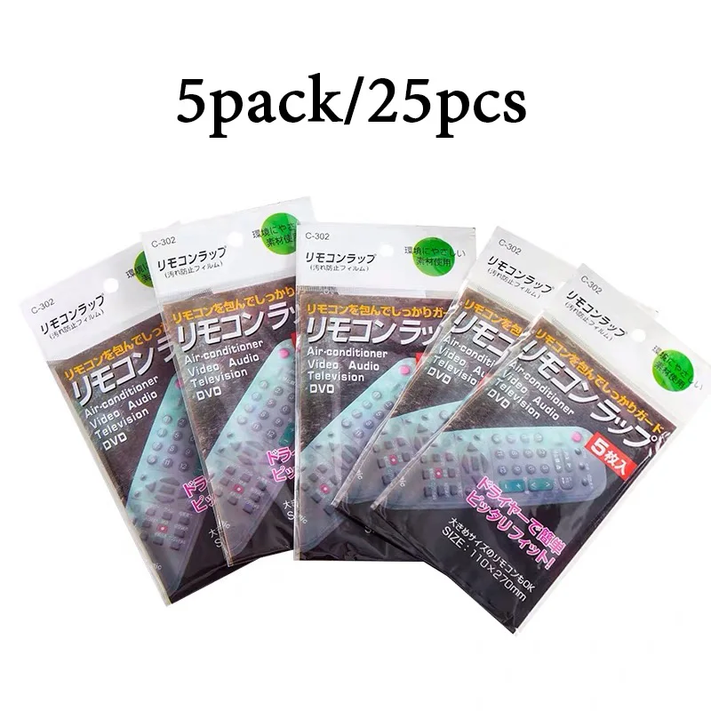 5pack-25pcs 25/50 Водонепроницаемый ТВ пульт дистанционного управления крышка термоусадочная пленка защитная крышка кондиционер пульт дистанционного управления защитный чехол - Цвет: 5pack-25pcs