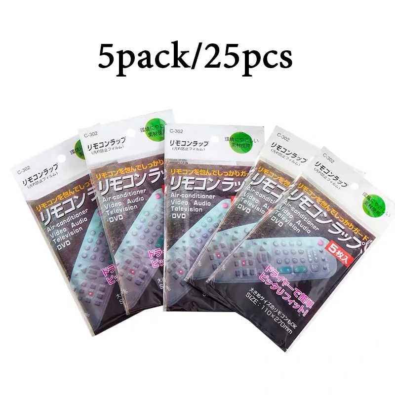 25/50 Водонепроницаемый ТВ пульт дистанционного управления крышка термоусадочная пленка защитная крышка кондиционер пульт дистанционного управления защитный чехол - Цвет: 5pack-25pcs