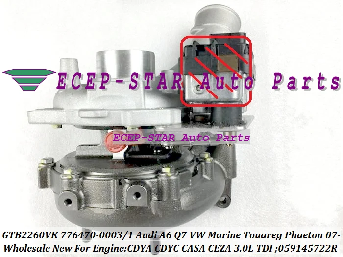 - GTB2260VK 776470 776470-0003 776470-0001 059145722R Turbo For Audi A6 Q7 For Volkswagen VW Marine Touareg Phaeton 07- CDYA CDYC CASA CEZA 3.0L TDI  (4)