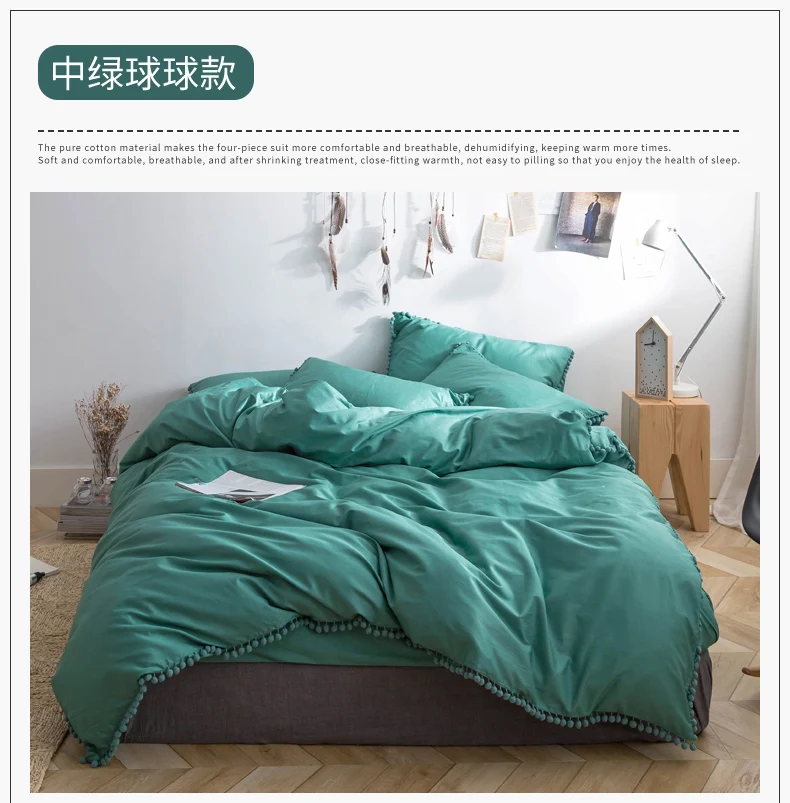 620017 中绿球球款 (1)