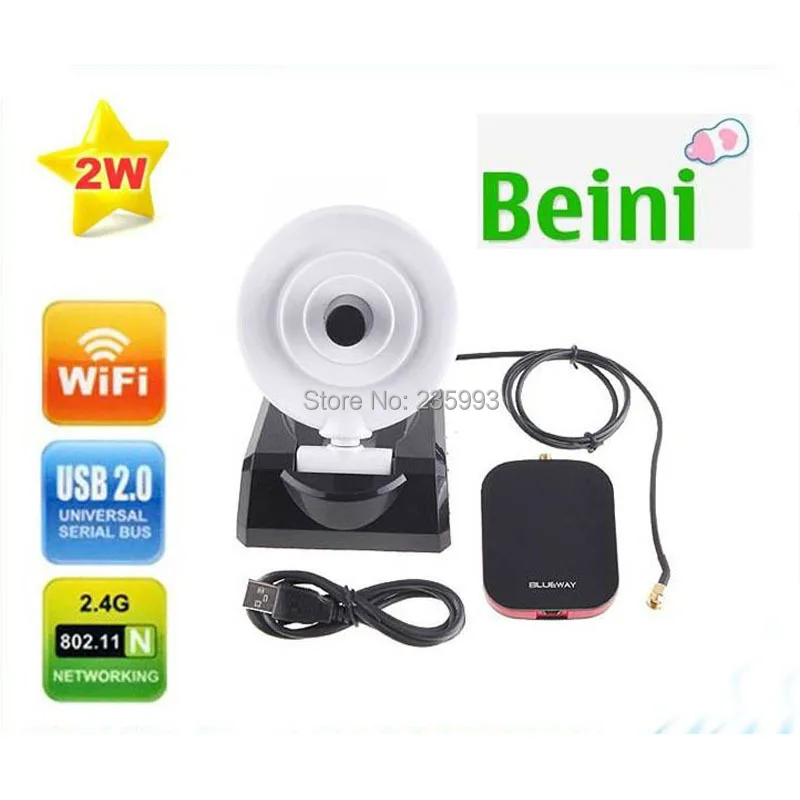 1000mw blueway wireless usb high power adapter with ralink 3070 chipset ...