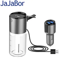 JaJaBor очиститель воздуха портативный автомобильный воздушный спрей Арома увлажнитель уменьшить пыль двойной USB 5 В 1A Быстрая зарядка QC3.0 поддержка вентиляционного отверстия клип