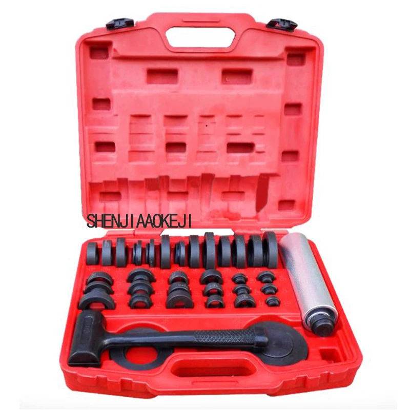 37pcs/set Sealed bearing mounting kit Multi-functional Oil seal installation tools Bearing removal and installation tools