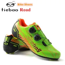 TIEBAO Road Cycling Shoes Carbon Fiber Men zapatillas deportivas mujer Sport Bike Bicycle Sneaker Self-locking Road Bike Shoes